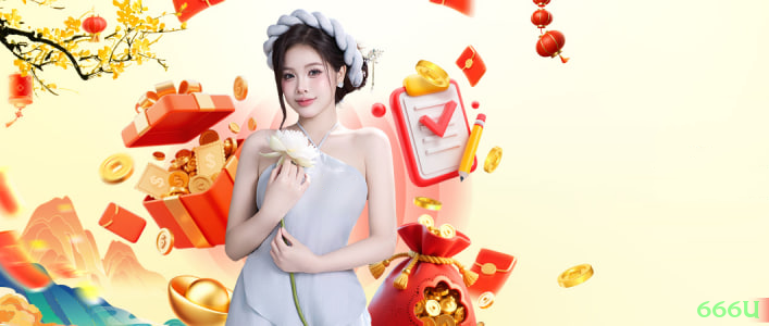 Interface do Aplicativo 666u - Design Premium e Intuitivo